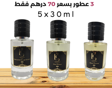 Pack 3 Parfums 30ml