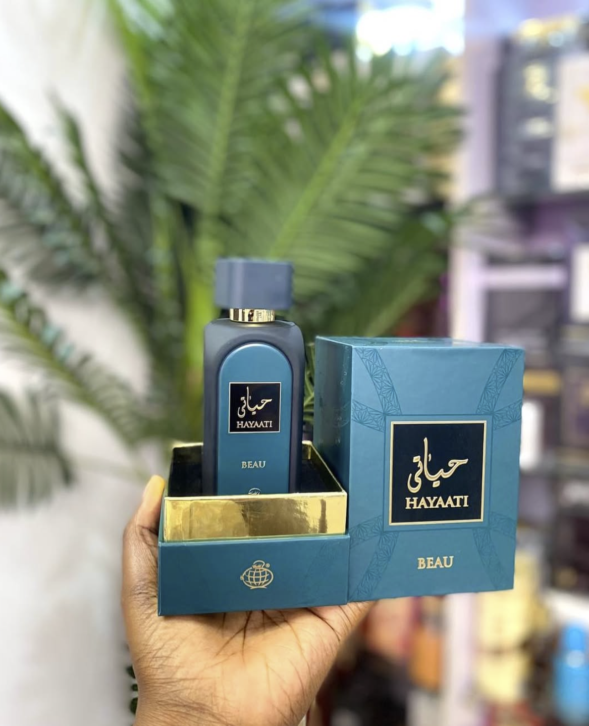 Hayaati Beau EDP - 100ML