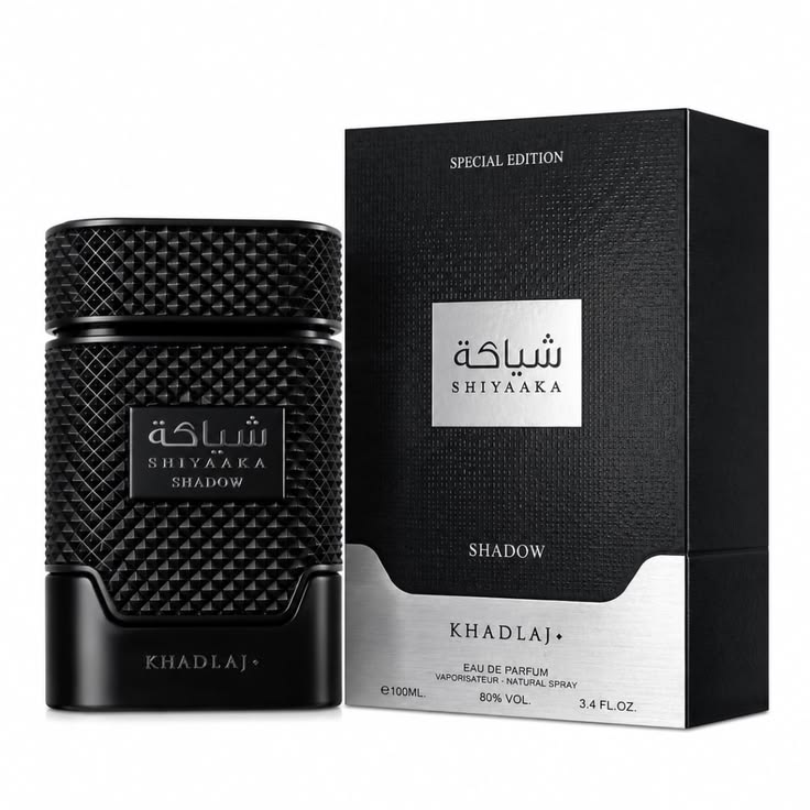 Shiyaaka Shadow – Khadlaj 100ML